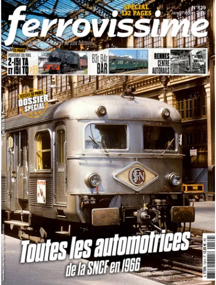FERROVISSIME