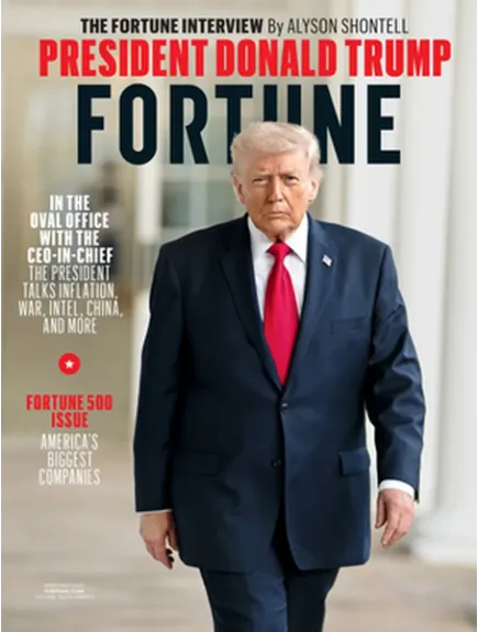 FORTUNE