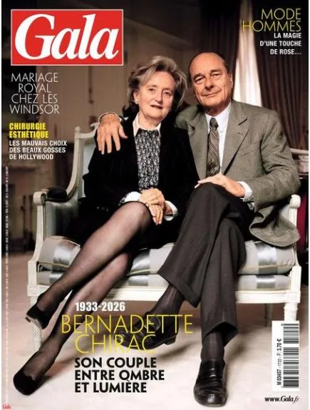 GALA