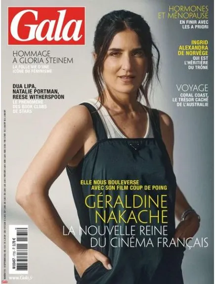 GALA
