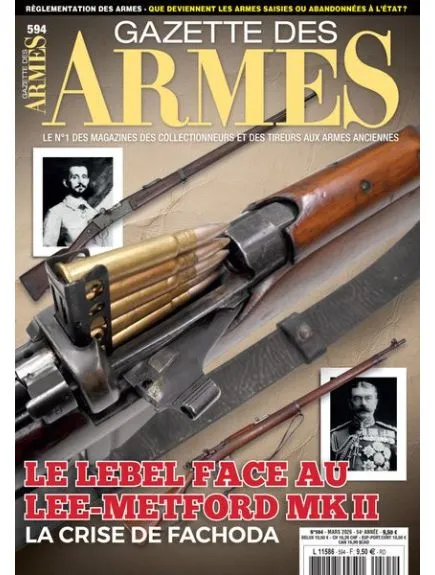 GAZETTE DES ARMES