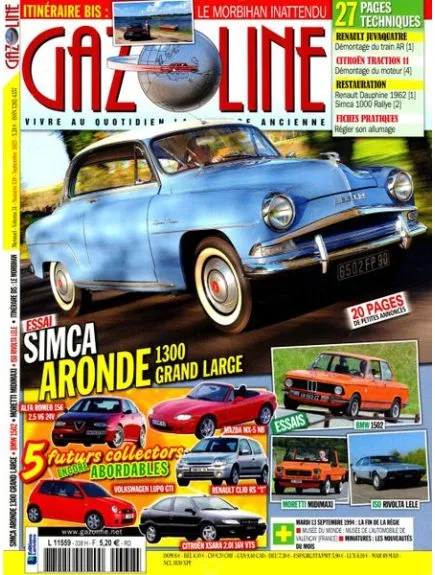 GAZOLINE