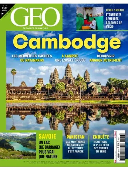 GEO