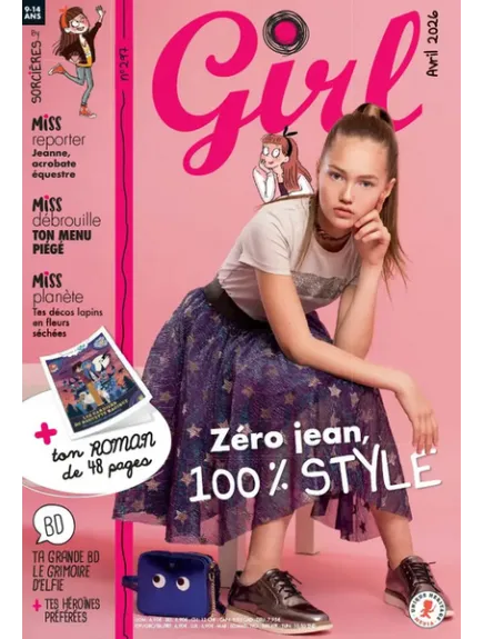 GIRL