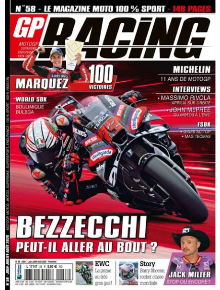 GP RACING