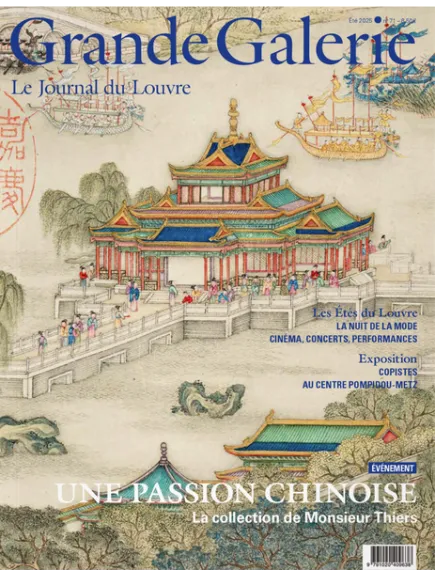 GRANDE GALERIE  LE JOURNAL DU LOUVRE