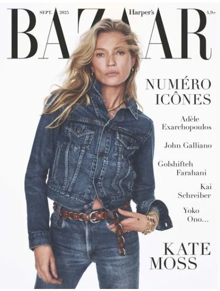 HARPER'S BAZAAR FRANCE