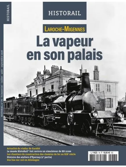 HISTORAIL