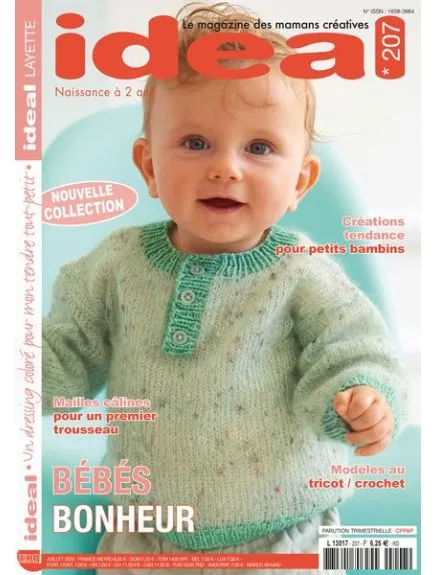 IDEAL LAYETTE