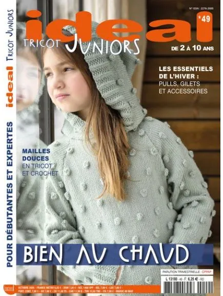 IDEAL TRICOT JUNIORS