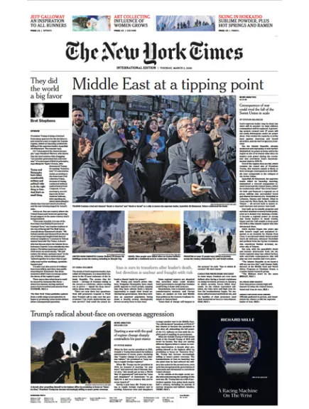 INTERNATIONAL NEW YORK TIMES