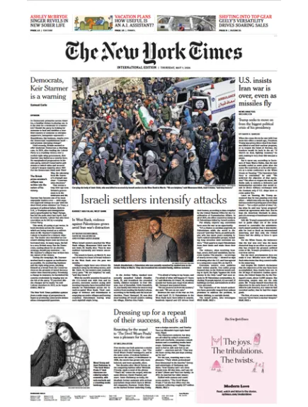 INTERNATIONAL NEW YORK TIMES