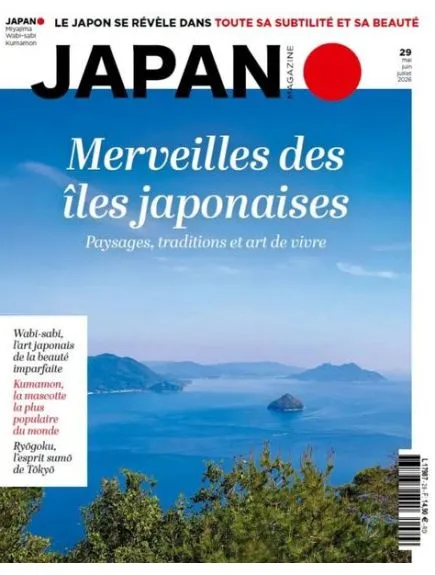 JAPAN MAGAZINE