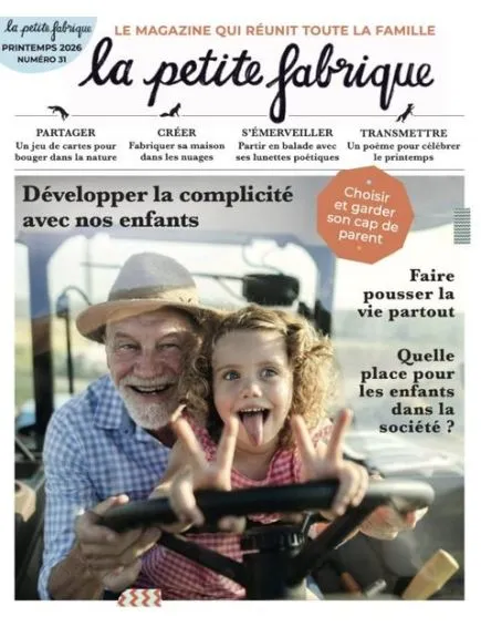 LA PETITE FABRIQUE