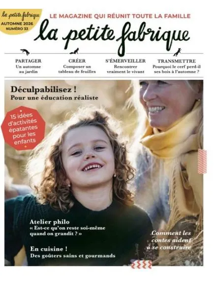 LA PETITE FABRIQUE