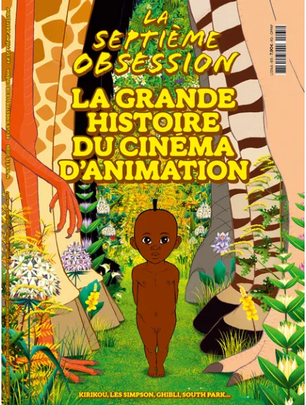 LA SEPTIEME OBSESSION
