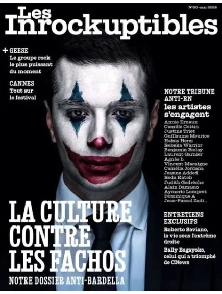 LES INROCKUPTIBLES