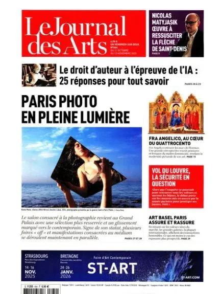 LE JOURNAL DES ARTS