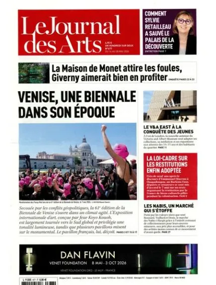 LE JOURNAL DES ARTS