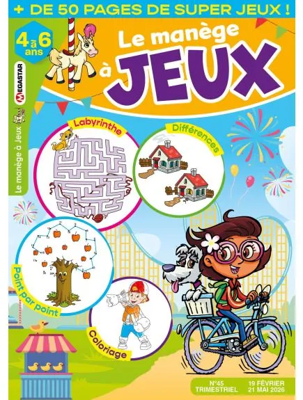 LE MANEGE A JEUX