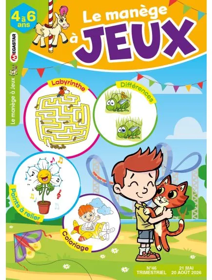 LE MANEGE A JEUX