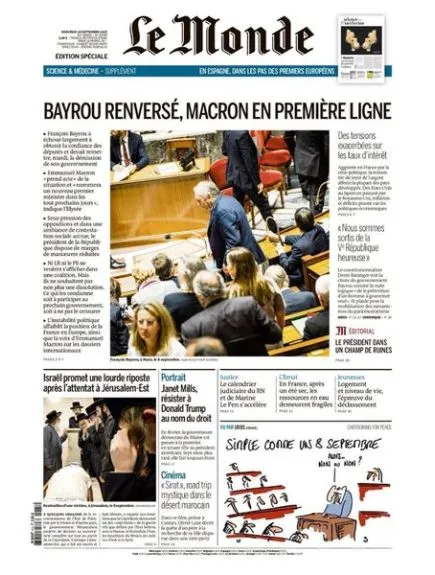 LE MONDE