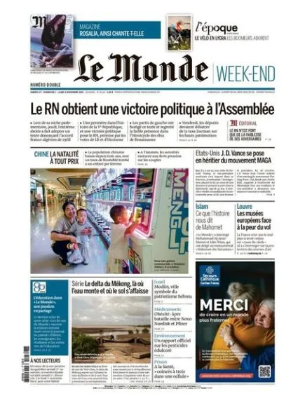 LE MONDE