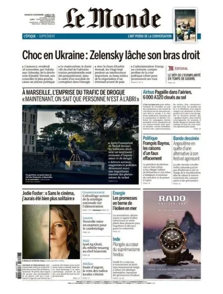 LE MONDE