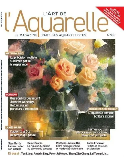 L'ART DE L'AQUARELLE
