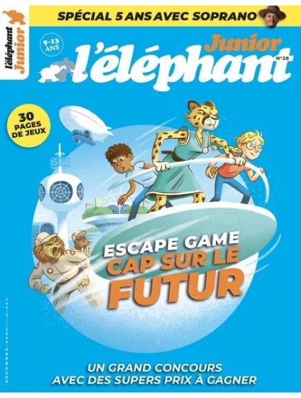 L'ELEPHANT JUNIOR