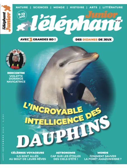 L'ELEPHANT JUNIOR