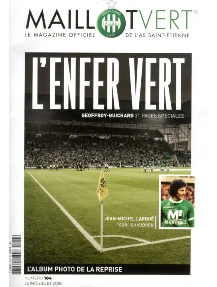 MAILLOT VERT