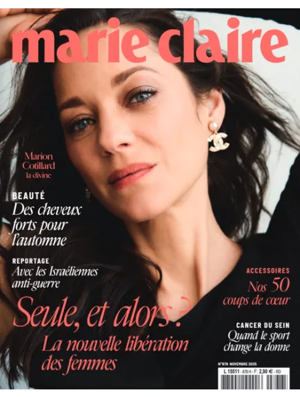 MARIE CLAIRE