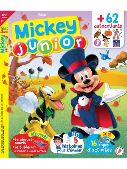 MICKEY JUNIOR