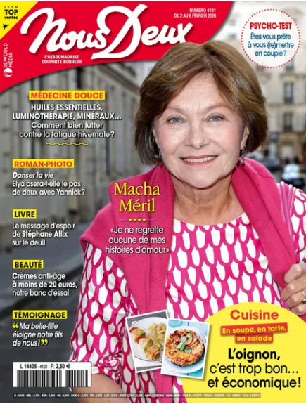 NOUS DEUX