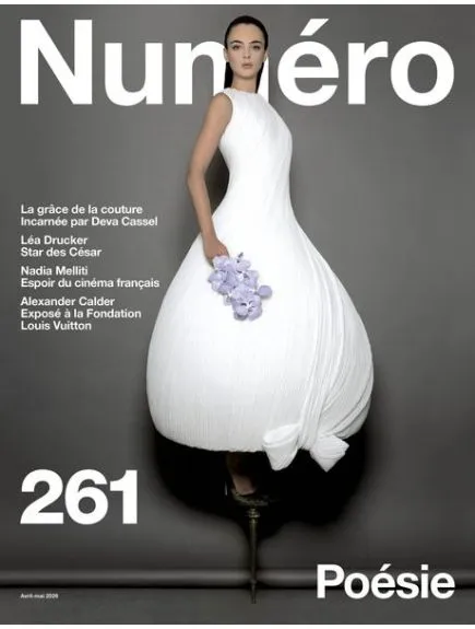 NUMERO