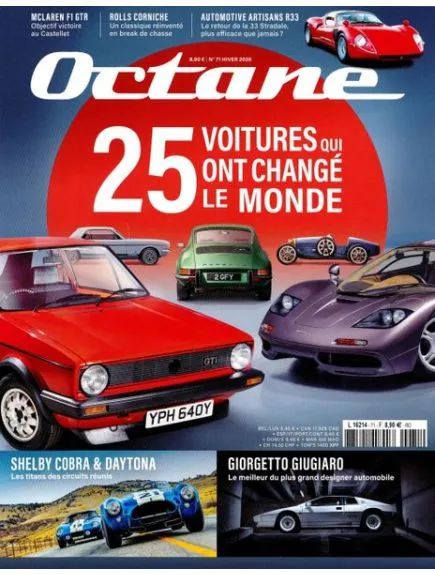 OCTANE