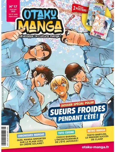 OTAKU MANGA