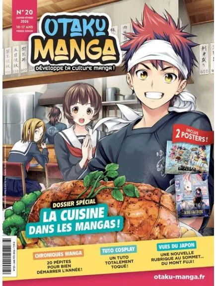 OTAKU MANGA
