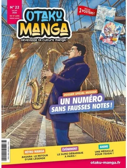 OTAKU MANGA