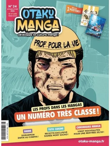 OTAKU MANGA