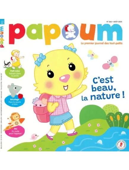 PAPOUM