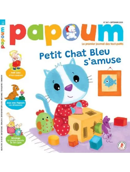 PAPOUM
