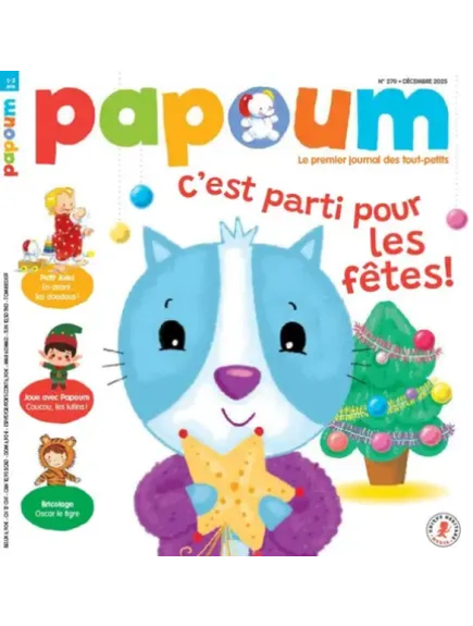 PAPOUM