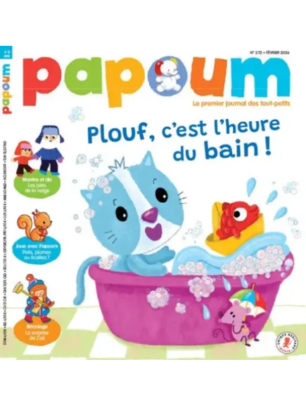 PAPOUM
