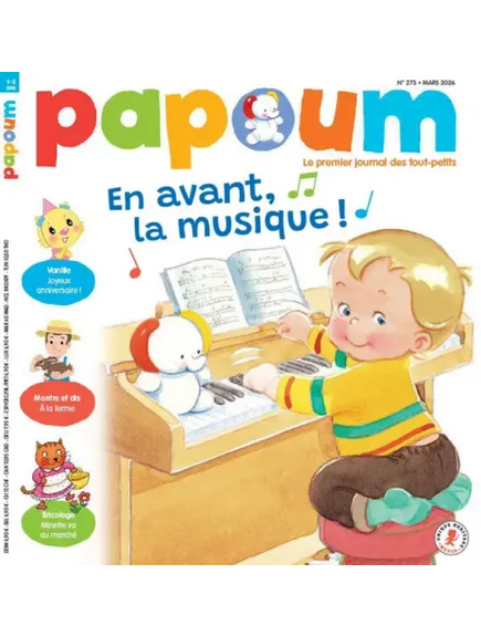 PAPOUM