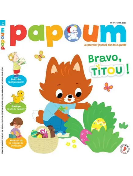 PAPOUM