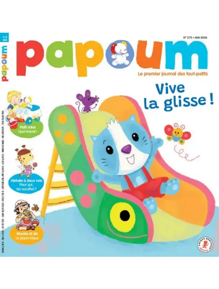 PAPOUM