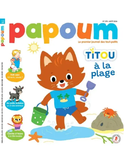 PAPOUM