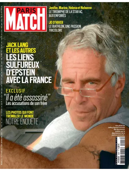 PARIS MATCH